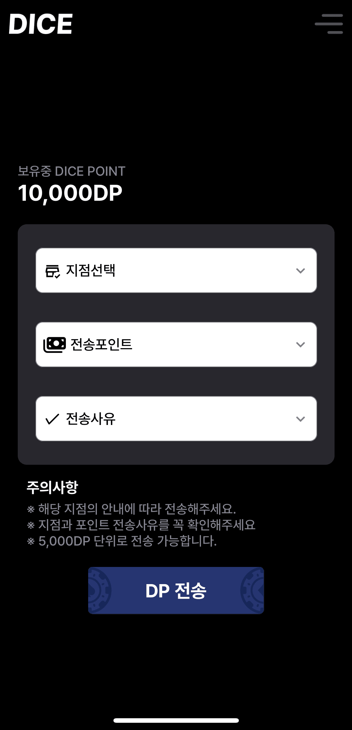 부산 소상공인 청년 활동가 홈페이지 스크린샷 3